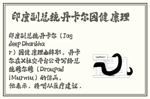 果冻传媒视频在线观看完整版免费